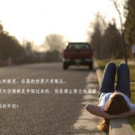 ܼ һ仰ӮǮ
